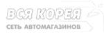 Lada Vesta 1.6 16V  Бензин K4M 690; K4M 697  V=1,6L 106 л.с 2015 - наст. время